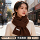 啄木鳥(niǎo)（TUCANO）圍巾女冬季小圍巾高級感保暖可愛(ài)學(xué)生圍脖送女朋友女生節日禮物