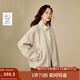 茵曼（INMAN）2025秋冬女裝新款綿羊毛雙面呢外套簡(jiǎn)約休閑寬松短款大衣  古杏色 M 161-165cm /101-110斤