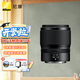 尼康（Nikon）Z卡口鏡頭 尼克爾 尼康Z系列微單相機(jī)鏡頭 Z 50mm f/1.4大光圈定焦鏡頭 官方標(biāo)配