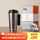 富光拾喜（FUGURNG BESTJOY）純鈦保溫杯咖啡杯送老公禮物節(jié)日生日禮品男水杯便攜車載高端鈦杯