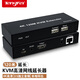 Tengfei HDMI KVM120米延長(cháng)器HDMI單網(wǎng)線(xiàn)網(wǎng)絡(luò )傳輸器USB鍵盤(pán)鼠標延長(cháng)信號放大器