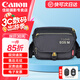 佳能（Canon）原裝相機包 r50 r10 r6 r7 r8  r100微單單反相機包90d 200d單肩攝影包收納包 背包防潮微單雙肩包 佳能微單包R50 M200 M50 R100 單反 微單攝