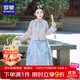 羅蒙女童馬面裙?jié)h服古裝兒童唐裝女孩套裝新中式演出服 藍(lán)色套裝 160