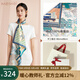 寶石蝶真絲絲巾100%桑蠶絲雙面圍巾女生媽媽生日禮物女禮盒裝/鹿踏祥和3