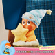 POP MART泡泡瑪特 星星人經(jīng)典系列-晚安拍拍燈周邊衍生品潮玩擺件七夕禮物 晚安拍拍燈