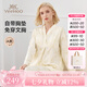 英氏月子服【A類超柔軟帶胸墊】孕媽家居服25新款哺乳套裝 杏色（自帶胸墊-舒爽透氣） XXL【建議體重：140-160斤】