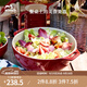 琺寶（staub）陶瓷碗大號沙拉碗家用甜品碗泡面湯碗面碗烘焙雙耳飯碗 25cm 櫻桃紅