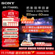 索尼（SONY）【官方直供】XR-77A80EL 77英寸 4K OLED家用智能超薄大屏電視 銀幕聲場(chǎng) 搭載攝像頭 XR認知芯片 77英寸