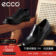 愛(ài)步（ECCO）商務(wù)皮鞋男 簡(jiǎn)約一腳蹬樂(lè )福鞋 都市倫敦系列525624 黑色40
