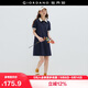 佐丹奴設計師款裙子女夏季運動(dòng)撞色翻領(lǐng)polo連衣裙女18465912