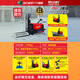 搬運蟻站駕式電動(dòng)叉車(chē)液壓小型1噸2噸托盤(pán)搬運鋰電升降堆高堆垛堆高叉車(chē) 【站駕式】頂配-載重2噸-升高2米（定金）