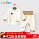優(yōu)奇嬰兒衣服秋冬保暖寶寶高腰護肚夾棉打底衣分體內穿秋衣褲純棉套裝