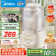 美的（Midea）安睡破壁機(jī)家用 1.5L智能降噪全自動(dòng)免煮豆?jié){機(jī) 輕音44分貝 多功能五谷雜糧輔食榨汁機(jī)555國(guó)家補(bǔ)貼
