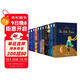 全11冊｜英文版原版小說(shuō) 小王子書(shū)老人與海動(dòng)物莊園歐亨利傲慢與偏見(jiàn)月亮與六便士了不起的蓋茨比假如給我三天光明愛(ài)麗絲漫游魯濱遜漂流記瓦爾登湖 (附贈詞匯注解手冊)