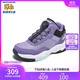 Skechers斯凱奇兒童秋冬旋鈕二棉鞋加絨保暖防滑女童時(shí)尚運動(dòng)棉鞋303499L