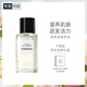 香奈兒（Chanel）茉莉花精萃油50ml 抗皺滋養保濕潤澤精華油 生日禮物送女友送老婆