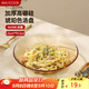 美廚（maxcook）高硼硅玻璃盤(pán)水果盤(pán)湯盆盤(pán)碟菜盤(pán)盤(pán)子沙拉盤(pán)19.5cm單只裝MCWA3157