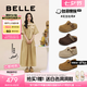 百麗（Belle）花生吐司勃肯鞋女2025秋新商場(chǎng)同款厚底外穿包頭拖鞋E4T1DCH5預(yù)售 棕色 37 (235mm)