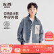 左西童裝男童牛仔外套2025新款兒童洋氣口袋夾克衫秋上衣 牛仔色 160