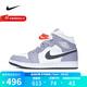 耐克（NIKE）官方男鞋健身訓(xùn)練緩震運(yùn)動(dòng)鞋子板鞋耐磨防滑籃球鞋 DQ8426-145 43