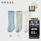 嫚熙（EMXEE）嬰兒襪子防蚊襪新生兒寶寶長(cháng)筒襪夏季薄款過(guò)膝透氣男女童襪加厚新 藍色組 （秋冬加厚款） 3雙 6-12月 （建議腳長(cháng)12-14cm）