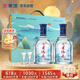 景芝 景陽(yáng)春山河萬(wàn)里 高度白酒 52度500ml*2瓶 禮盒裝