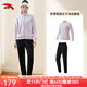 安踏兩件套女裝運動(dòng)套裝女秋冬新款戶(hù)外運動(dòng)服套裝休閑上衣運動(dòng)褲女 （店長(cháng)推薦）粉黑色套裝 L/女170cm