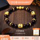 金至尊黃金手鏈小葉紫檀六字真言古法999足金手串男送禮計價(jià) 23.63克