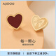AJIDOU阿吉豆耳釘生日禮物女 心語(yǔ)系列潮流時(shí)尚雙色愛(ài)心耳釘送女友 老婆 復(fù)古金 2個(gè)