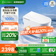 科衛(wèi)適 COVISEAQ9小智適輕智能馬桶全自動家用一體式泡沫盾無水壓限制坐便器 全智能Q9Max-ZR 腳感翻圈翻蓋 聯(lián)系客服備注坑距305/350/400mm