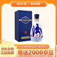 汾酒 青花26復(fù)興版 清香型白酒 53度 500mL*1瓶  單瓶裝