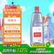 奧迪原廠(chǎng)玻璃清洗劑 -40℃車(chē)窗玻璃水 雨刮液 1.5L裝 A4/A6/A7/Q3/Q5
