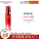 希蕓（syrinx） 新水漾乳液120ml 深層補水保濕修護滋潤緊致肌膚溫和滋養(yǎng) 保濕乳