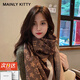 MAINLYKITTY圍巾女2025新款秋冬季保暖圍脖高級感披肩生日禮物送女友老婆 【棕色】-禮盒裝