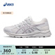 亞瑟士ASICS女鞋網(wǎng)面跑鞋透氣跑步鞋百搭緩震運動鞋 GEL-CONTEND 4 灰白色/淺紫色 38