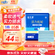 益年康活力優(yōu)加成人護(hù)理墊 XL碼40片(尺寸:80*90cm)老人隔尿墊
