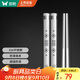雙槍316L不銹鋼筷子防滑不發(fā)霉家用酒店公筷餐具 福字方筷10雙