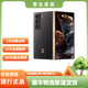 三星（SAMSUNG）W25心系天下 AI手機(jī) 超大屏輕薄 2億像素 折疊屏手機(jī) 陶瓷黑 二手99新 陶瓷黑 16GB+512G原裝充電器