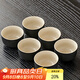 唐豐黑陶茶杯主人杯6個(gè)裝家用簡(jiǎn)約品茗杯個(gè)人專(zhuān)用喝茶杯子小茶碗茶盞 清霜品茗杯6個(gè)