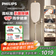 飛利浦（PHILIPS）【國家補貼】無(wú)損掛燙機家用2025新款電熨斗蒸汽掛燙機熨燙機無(wú)損熨燙熨斗JAZZ STE5050/10