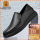 老人頭（LAORENTOU）男鞋四季商務(wù)正裝鞋低幫鞋羊皮套腳鞋聚氨酯底輕便鞋 LA12046 黑色 41