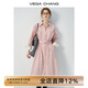 VEGA CHANG法式連衣裙女2025年秋季新款長袖高腰甜美風長袖裙子 煙霧粉 M