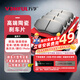 萬(wàn)孚03008剎車(chē)片前片大眾朗逸新桑塔納寶來(lái)速騰新捷達高爾夫朗行Polo
