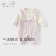 戴維貝拉新生兒春裝爬服嬰幼兒棉連體衣女寶假兩件哈衣