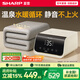 夏普（SHARP)溫泉水暖毯抗菌除螨電熱毯電褥子石墨烯水循環(huán)加熱2025新款水熱毯雙人家用1.5*1.8米HJ-DM404A-B