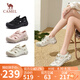 駱駝（CAMEL）溯溪鞋女戶外舒適透氣涉水丑萌涼鞋 L25M076026 杏色 36 