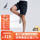 諾帝卡（NAUTICA）【商場(chǎng)同款】男裝春夏新款商務(wù)休閑涼感舒適休閑短褲男BO4204 藏青4NV 32