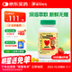 ChildLife童年時(shí)光小金珠dha嬰幼兒dha0防腐兒童魚(yú)油6個(gè)月+90粒/瓶【1瓶】