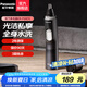 松下（Panasonic） 鼻毛修剪器男士用鼻毛器剃刮去鼻毛修剪刀全身水洗電動(dòng)修眉胡須造型器 ER-PGN70-K