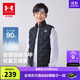 安德瑪（Under Armour）童裝男女童輕薄款羽絨服馬甲冬季防風保暖兒童運動背心244105170